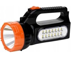 Žibintas Libox LB0169 LiBOX