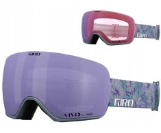 Žieminiai akiniai GIRO ARTICLE II Pilkas BOTNICAL (VIVID-Carl Zeiss HAZE 8-18% VLT S3 spalvotas veidrodinis lęšis + VIVID-Carl Zeiss INFRARED 50% S1 spalvotas veidrodinis lęšis) (NAUJIENA 2023/2024)