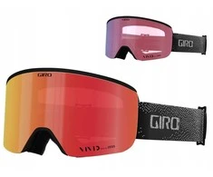 Žieminiai akiniai GIRO AXIS Juodas &amp; Baltas BIT TONE (VIVID-Carl Zeiss VIVID EMBER 19-42% S2 spalvotas veidrodinis lęšis + VIVID-Carl Zeiss INFRARED 58% S1 spalvotas veidrodinis lęšis) (NAUJIENA 2023/2024)