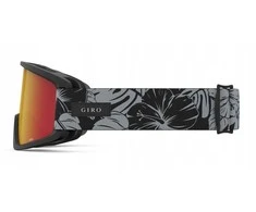 Žieminiai akiniai GIRO DYLAN Juodas &amp; Pilkas BOTANICAL LX (Veidrodiniai lęšiai AMBER SCARLET spalvos 19-42% S2 + Spalvoti lęšiai Geltonas 84% S0) (NAUJIENA 2023/2024)