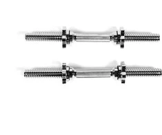 Zipro Hanteliai 40cm 28mm 2 vnt.