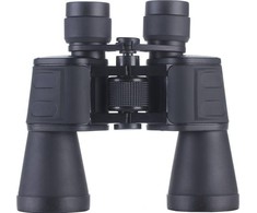 Žiūronai Focus Bright 7x50