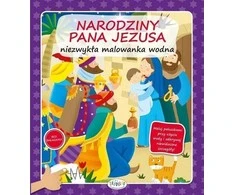 Źródełko Vandens tapyba - Jėzaus gimimo