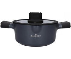 ZWIEGER VESNA Puodas su dangteliu 20 cm