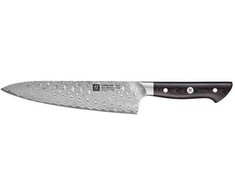 Zwilling Chefs peilis 20 cm