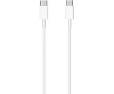 CP USB-C į USB-C PD 60W 3A itin greitas įkrovimas iPhone 15 1m kabelis baltas