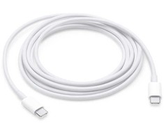 CP USB-C į USB-C PD 60W 3A itin greitas įkrovimas iPhone 15 1m kabelis baltas