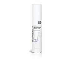 GMT Beauty Calming Anti-Puffiness Gel paakių paburkimą mažinantis gelis, 50 ml