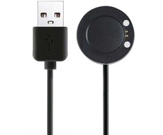 Išmanusis laikrodis iWear CH5 Universāls USB 30cm Vada savienojuma lādētājs 2-pin apaļš 37mm magnētisks