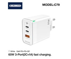 JELLICO sieninis įkroviklis C79 GaN PD 65W 2xUSB-C + 1xUSB QC3.0 Baltas