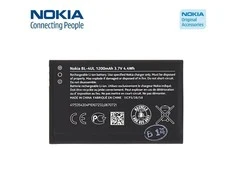 Bateria Nokia BL-4UL &amp;quot bulk&amp;quot