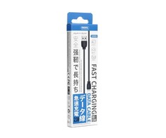 USB kabelis Remax RC-134i Lightning 2.1A juodas 1.0m
