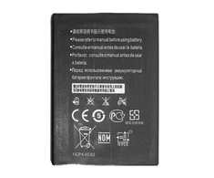 Riff HB434666RBC analoginis akumuliatorius, skirtas Huawei modemui E5573 / E5575 / E5576 / E5577 / E5776 ličio jonų 1500 mAh