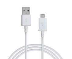 Įkroviklis Samsung ECB-DU4EWE Baltas USB