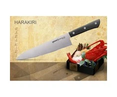 Samura HARAKIRI universalus virtuvinis peilis SANTOKU 7.0"/175mm 59 HRC su juoda rankena