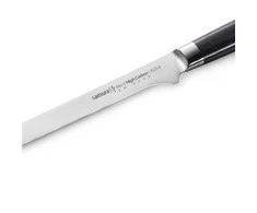 Samura MO-V Super ilgas filė peilis mėsai ir žuviai 218 mm Premium rankena AUS-8 59 HRC