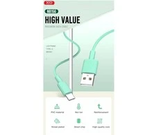 XO kabelis NB156 USB - Lightning 1,0 m 2,4A baltos spalvos