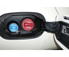 AdBlue 20l skystis