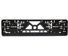 Automobilio numerio rėmelis R1 520 x 110 mm