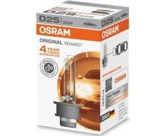 Ksenoninė lemputė Osram D2S Original | 4 metai garantija | 66240
