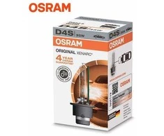 Ksenoninės lemputės Osram Original D4S