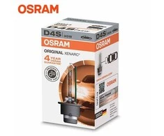 Ksenoninės lemputės Osram Original D4S