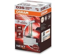 Lemputė Osram D3S NIGHT BREAKER LASER +220% 3 metai garantija