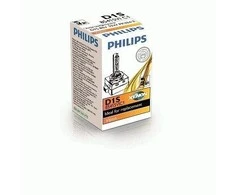 Lemputė PHILIPS D1S VISION (85415VIC1)