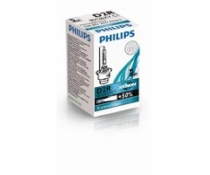Lemputė PHILIPS D2R X-treme Vision 85126XV2C1