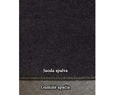 Lietuva Kilimėliai ARS Mini Countryman /2010-2014 - Pilka