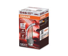 Osram Lemputė D4S XENARC NIGHT BREAKER LASER +220% 3metai garantija