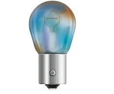 Osram lemputės DIADEM CHROME PY21W geltona 7507DC