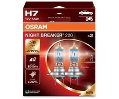 Osram lemputės Night Breaker 220 H7 I 64210nb220-2HB | 2vnt