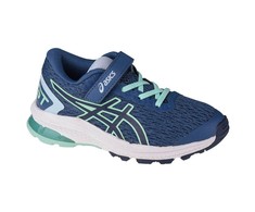Reebok Flexagon Force 2.0 M EH3550 treniruočių batai (53620) (Juoda spalva)  | Varle.lt