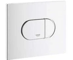 Arena Cosmo mygtukas, horizontalus, baltas
