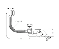 Vandens sifono komplektas voniai Hansgrohe Flexaplus 58143000, 70 x 40/50 mm