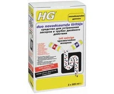 HG duo novadcauruļu tīrītājs