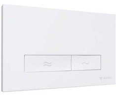 Konkav duo WC vandens nuleidimo mygtukas, 230x150 mm, baltas