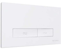 Konkav duo WC vandens nuleidimo mygtukas, 230x150 mm, baltas