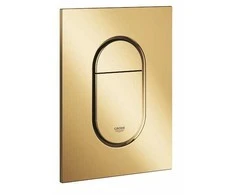 Grohe COOL Mygtukas Arena Cosmopolitan 130x172, vėsus saulėtekis