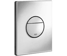 Grohe Nova Cosmo mygtukas, vertikalus, chromas