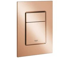 Grohe Skate Cosmo S wc praustuvas 130x172 mm, šiltas saulėlydis