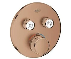 Grohe Termostatinis vonios maišytuvas 2 išėjimų, brushed warm sunset
