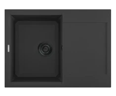 virtuves izlietne Bari 5, viena bļoda ar plauktu, 680x500 mm, nero juodas