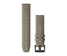Išmaniojo laikrodžio Garmin greitai atsegamas, silikoninis dirželis, Rudos spalvos, 22mm