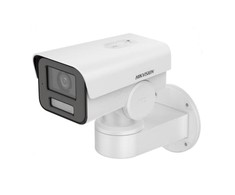 KAMERA PTZ IP ROTACINĖ VIDINĖ DS-2CD1A43G0-IZU(2.8-12MM) - 3.7 Mpx 2.8 ... 12 mm Hikvision