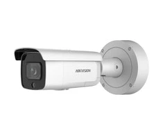 ANTIVANDALINĖ IP KAMEROS DS-2CD2686G2-IZSU/SL(2.8-12MM)(C) - 8.3 Mpx - MOTOZOOM Hikvision