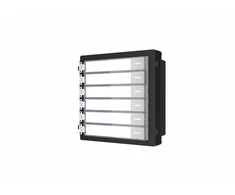 KLAVIATŪROS MODELIS DS-KD-KK Hikvision