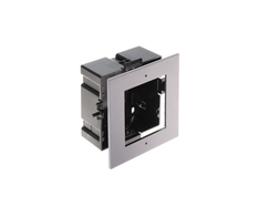 Hikvision įleidžiama dėžutė DS-KD-ACF1/S