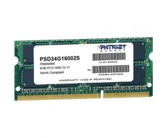 Nešiojamo kompiuterio atmintis RAM Modulis - Patriot 4GB Pc3-12800, auksinis
